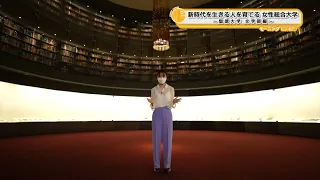 文学部