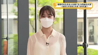 保育科